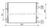 AVA QUALITY COOLING HY5268D Condenser, air conditioning